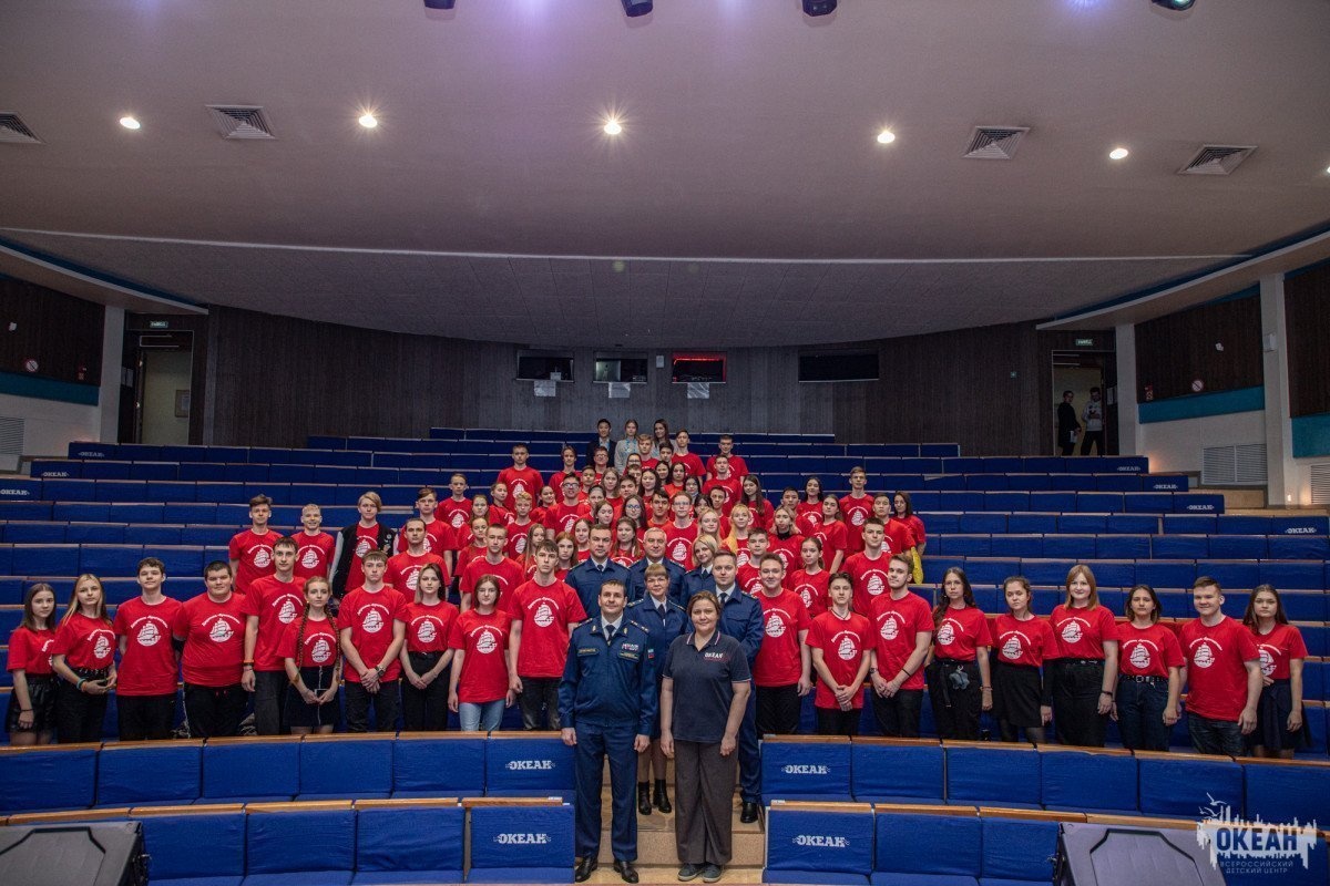 Генеральная прокуратура РФ и ВДЦ «Океан» заключили договор о взаимодействии в 2021 году