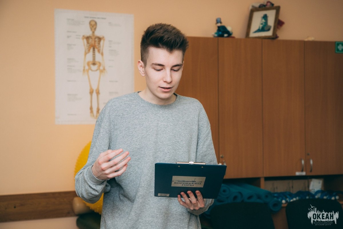 «В мире естественных наук»: океанцы проходят образовательные курсы