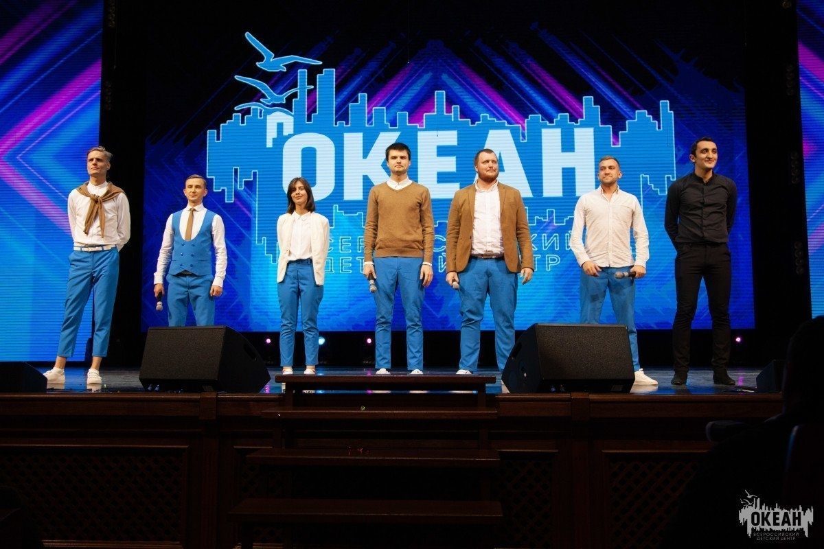 КВН команда ВДЦ «Океан» выступает на ежегодном фестивале «КиВиН – 2021»