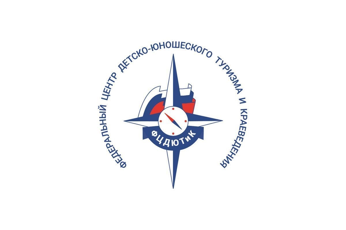 Программы «Океана» участвуют в VIII Всероссийском Открытом конкурсе программ и методических материалов организации отдыха детей и их оздоровления