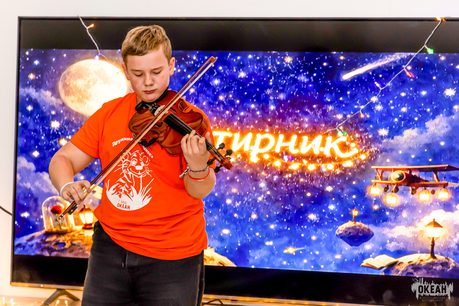 Квартирник программы «ГидроТех+»: когда у инженеров есть не только формулы, но и «Мелодии сердец»