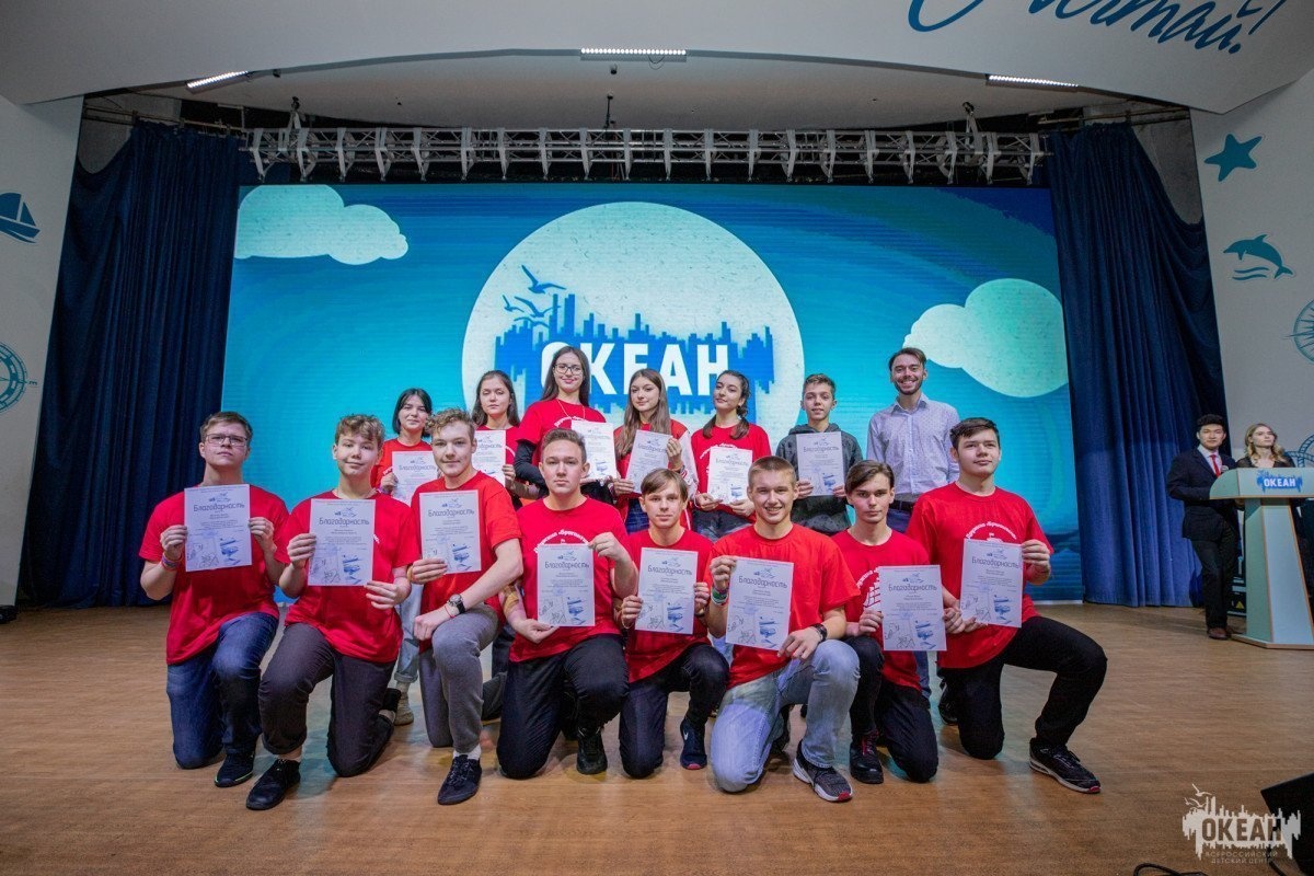 В дружине «Бригантина» наградили лучших участников третьей смены