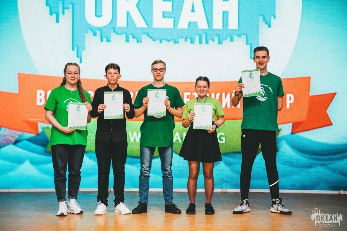 Дружина-флотилия «Парус»: церемония награждения