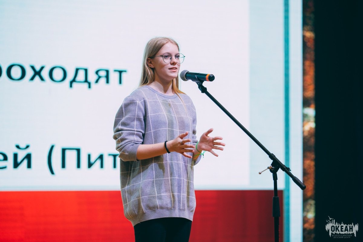 «Детский МедиаСаммит»: занятие по питчингу и самопрезентации