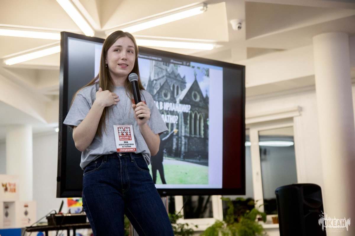 Travel-блогер рассказала океанцам, как путешествовать бесплатно