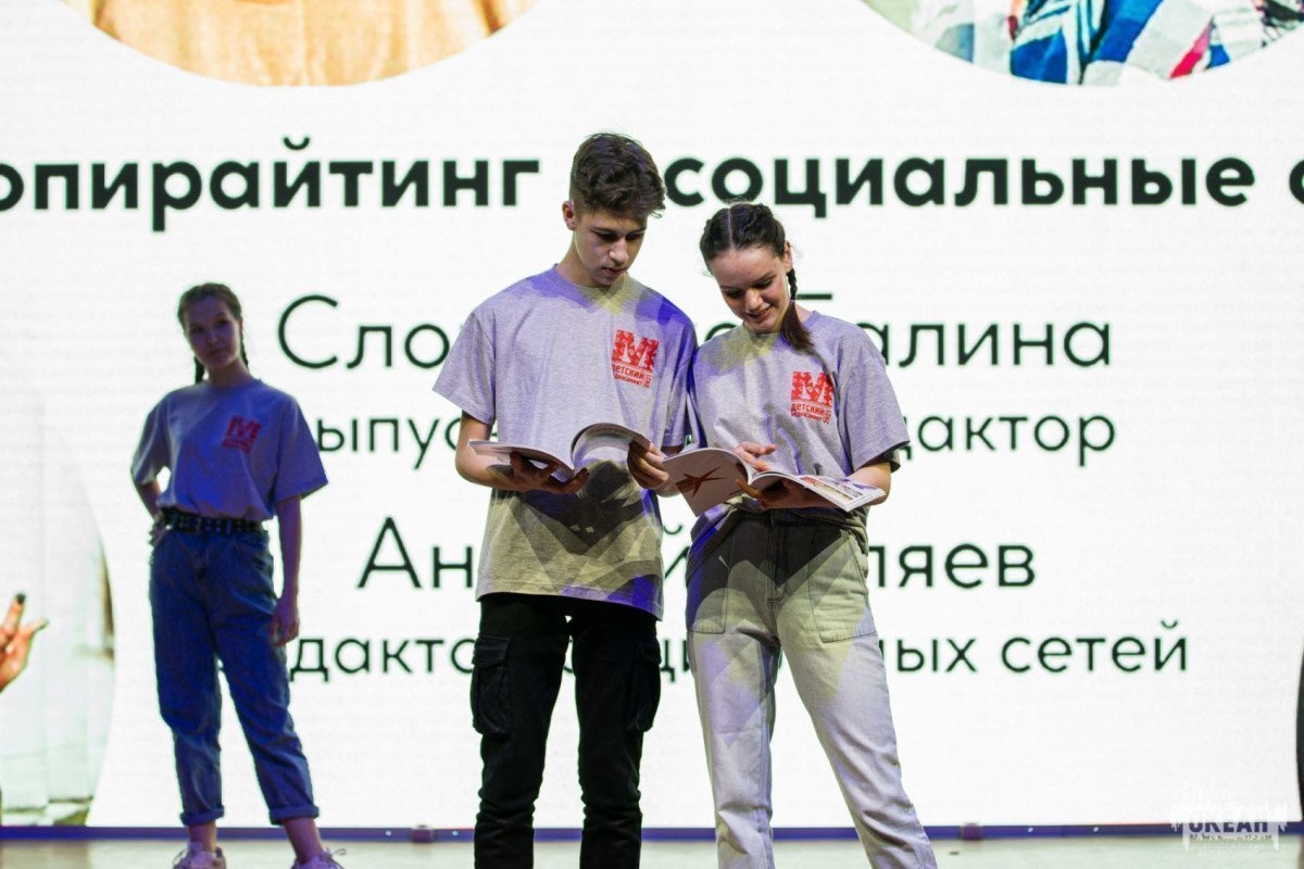 Программа «Детский МедиаСаммит»: итоговые проекты лаборатории «Копирайтинг»