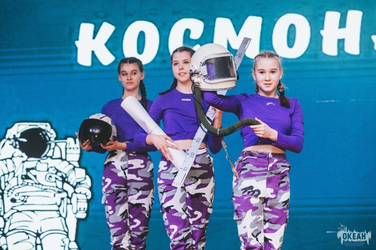 «Восточный старт» в «Океане»