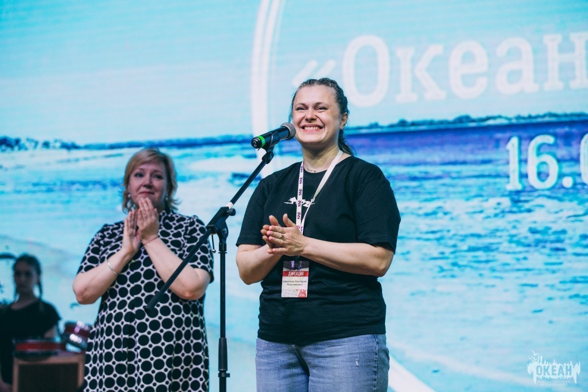 «Океан историй»: программа Российского движения школьников стартовала в ВДЦ