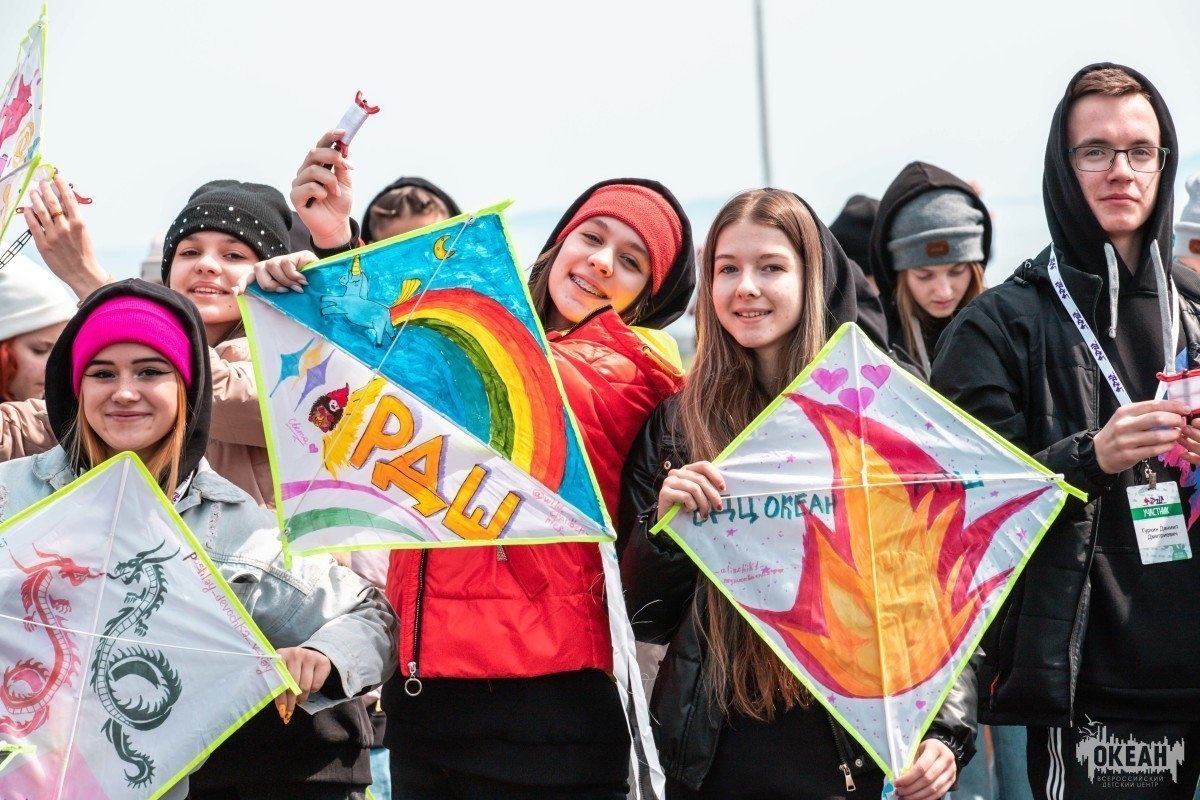 «Моя страна – моё будущее»: парад воздушных змеев прошёл в ВДЦ «Океан»