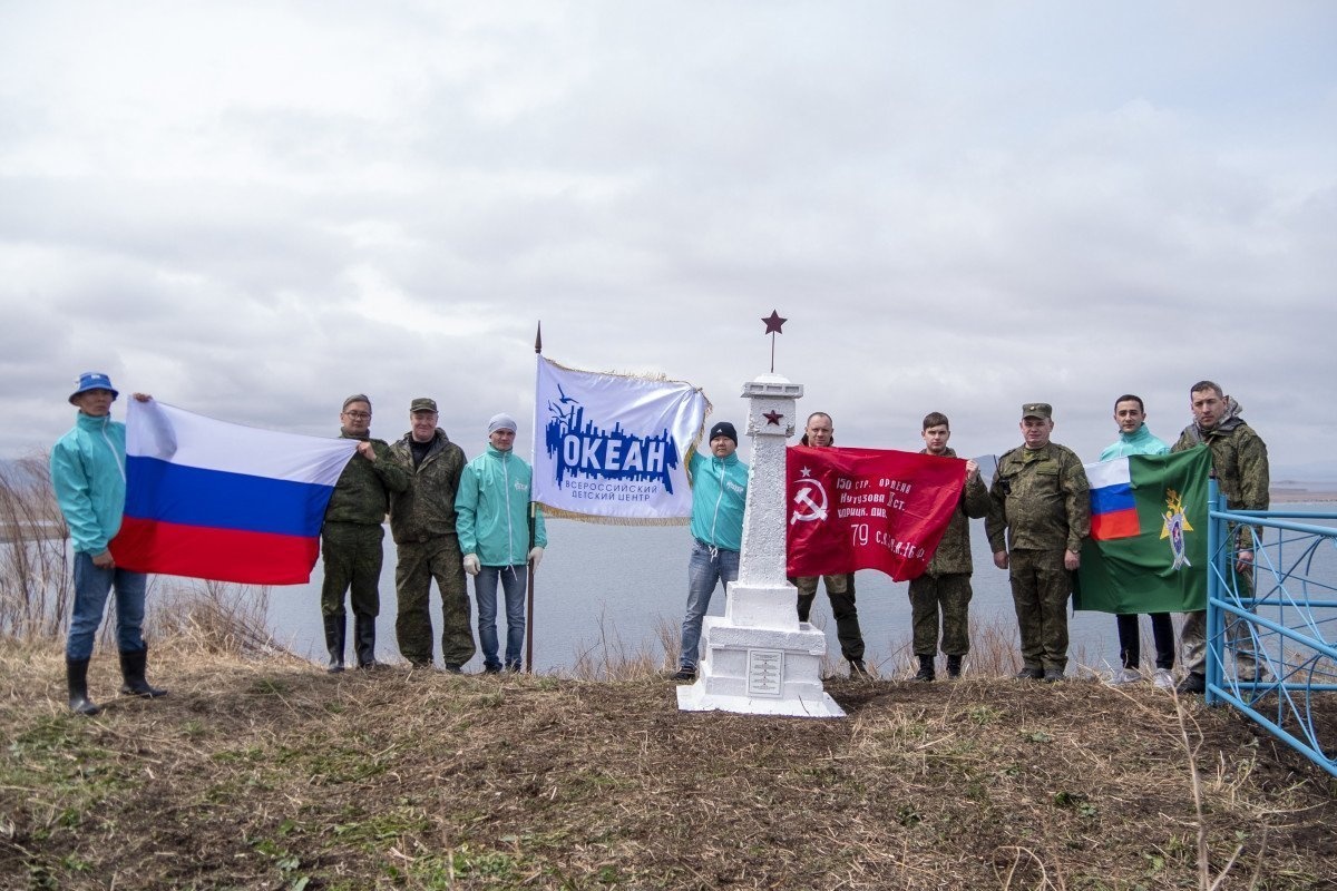 Воинские захоронения, расположенные на озере Хасан и мысе Мраморный Приморья, восстановили сотрудники ВДЦ «Океан» и ВСУ СК России по Тихоокеанскому флоту