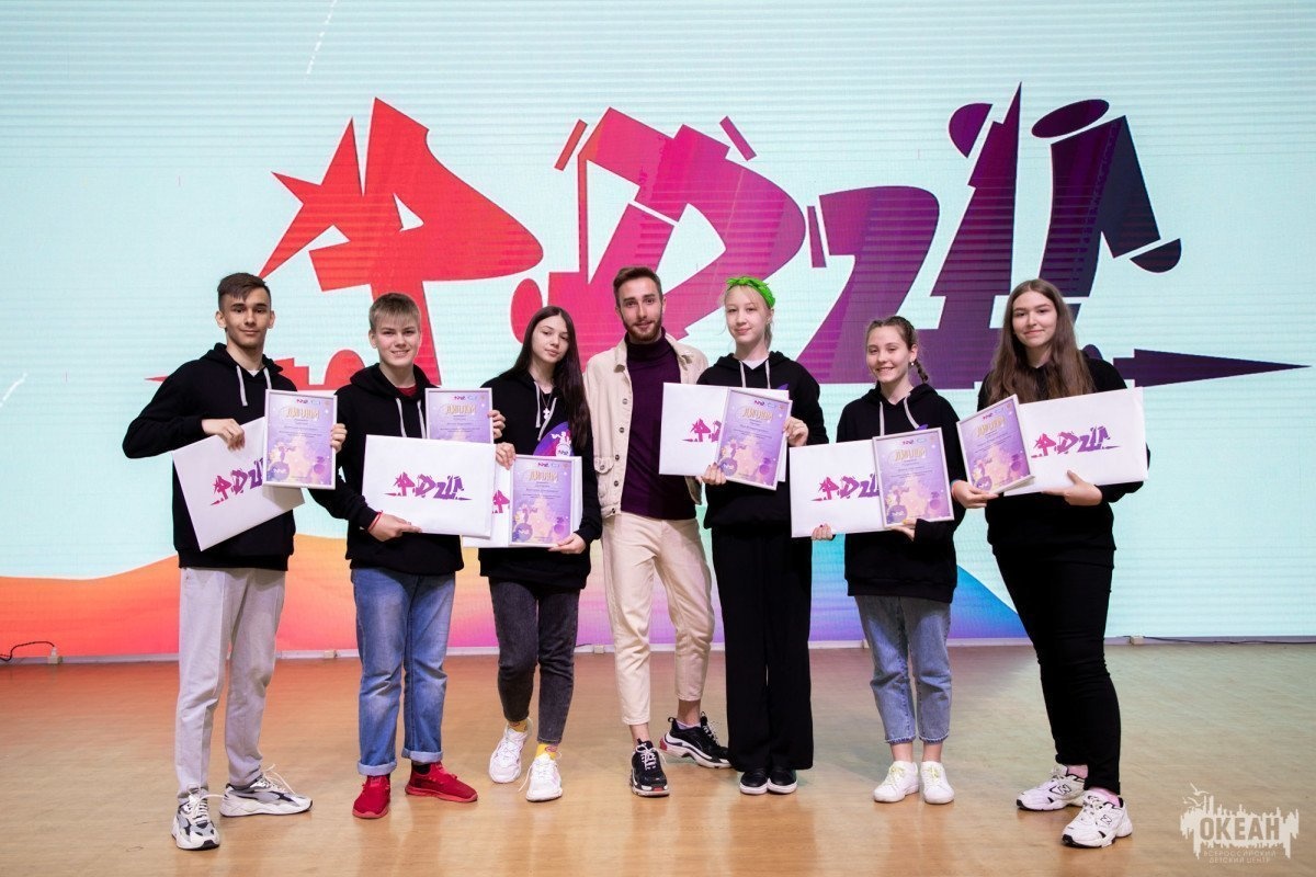 Дружина «Бригантина»: завершились программы «Восточный старт» и «Моя страна – моё будущее»