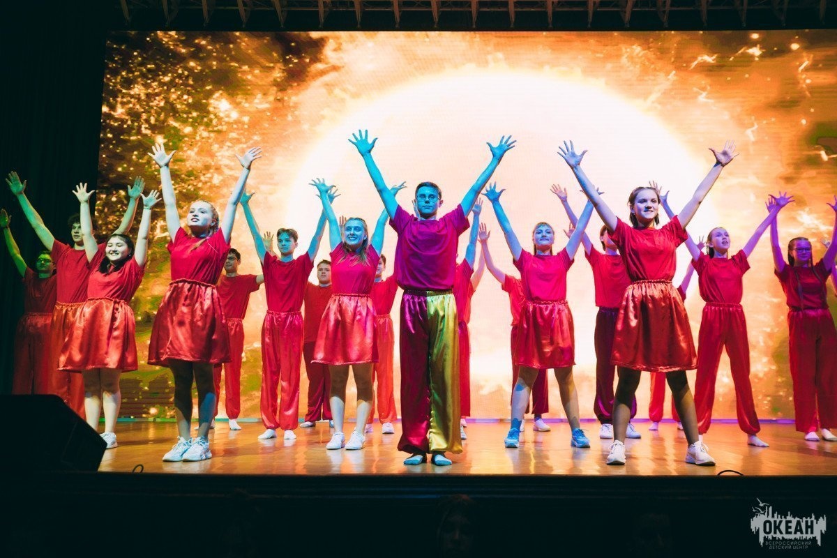 «Космос наш!»: итоговое шоу прошло в ВДЦ «Океан»