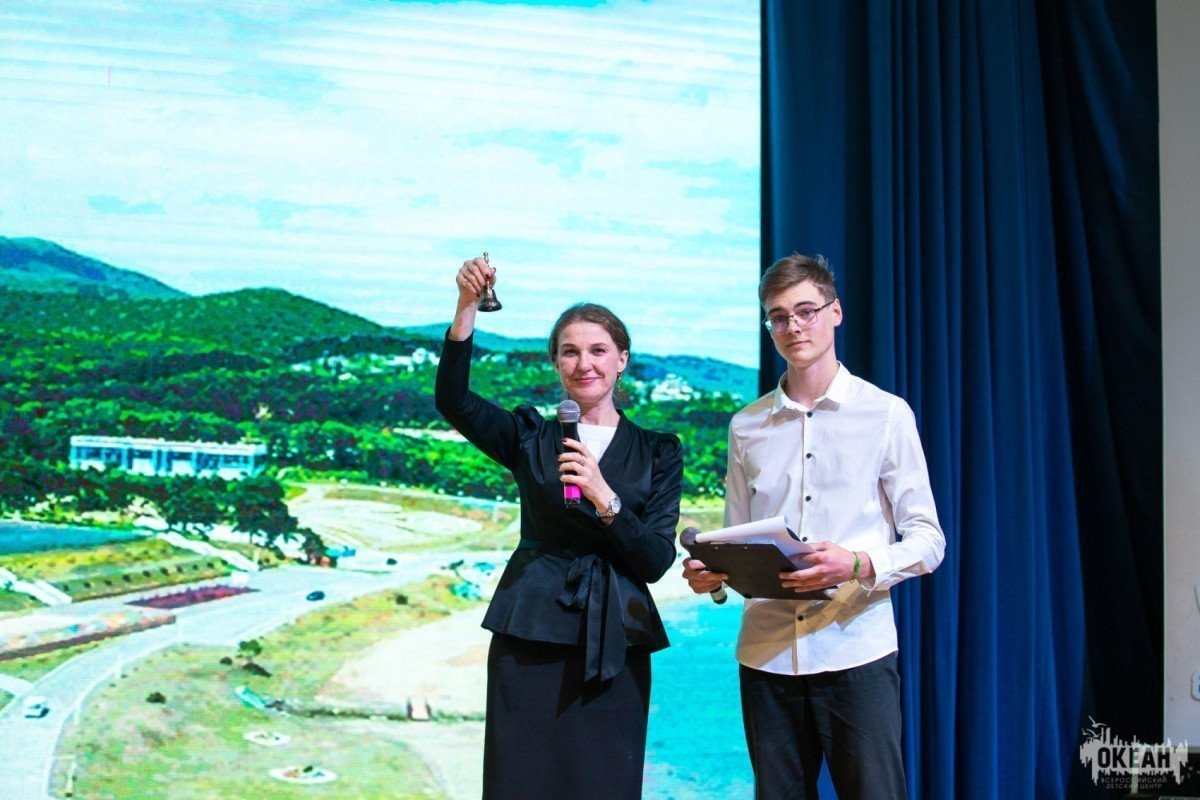 Учебный год завершился в ВДЦ «Океан»