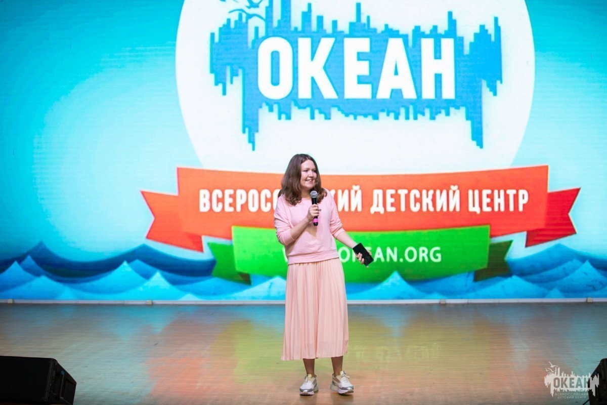 Программа «Инновационные идеи»: знакомство с наставниками – специалистами учебного курса