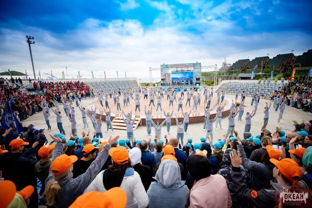 На старт, внимание... океанское лето началось!