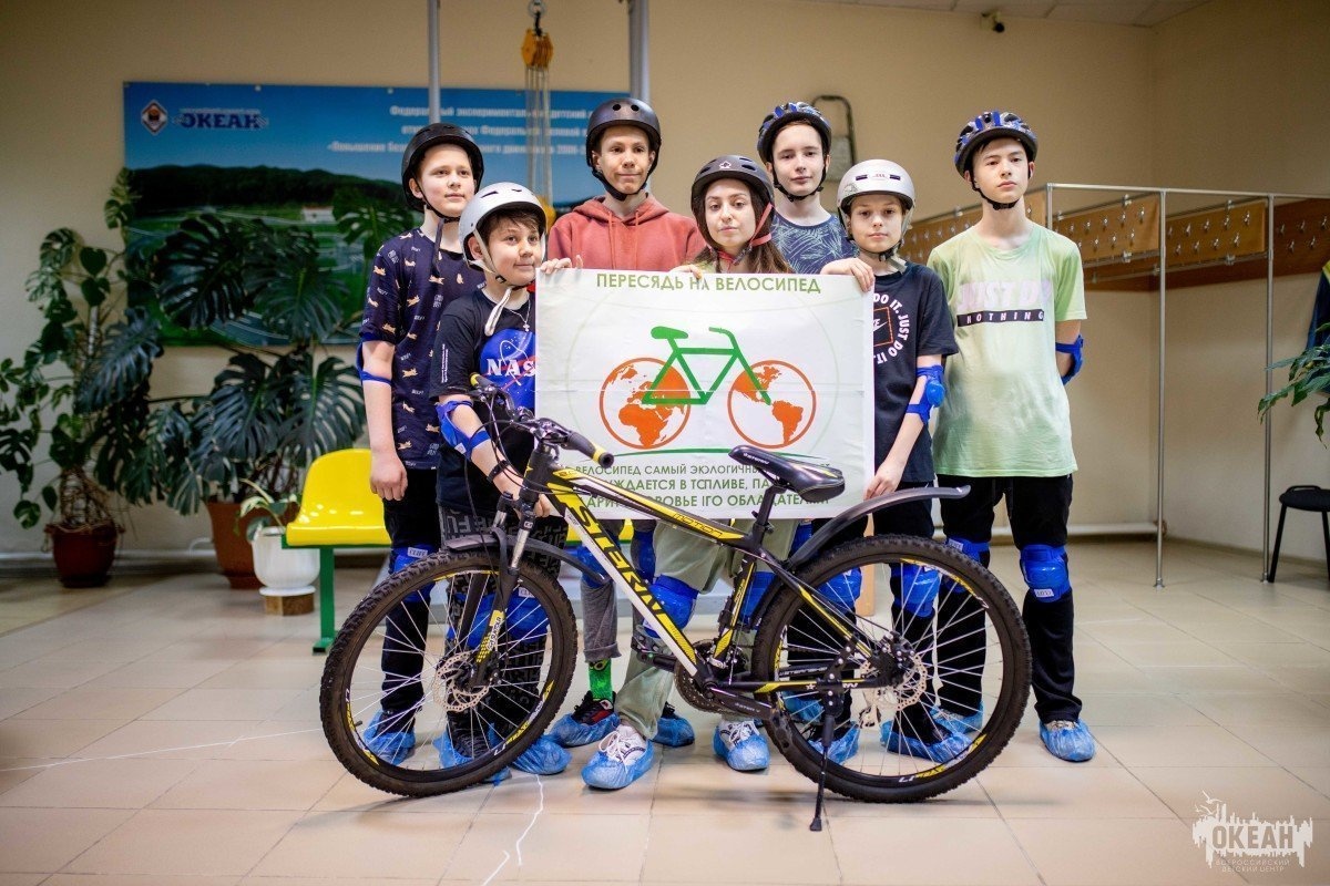 Океанцы – за безопасность дорожного движения!