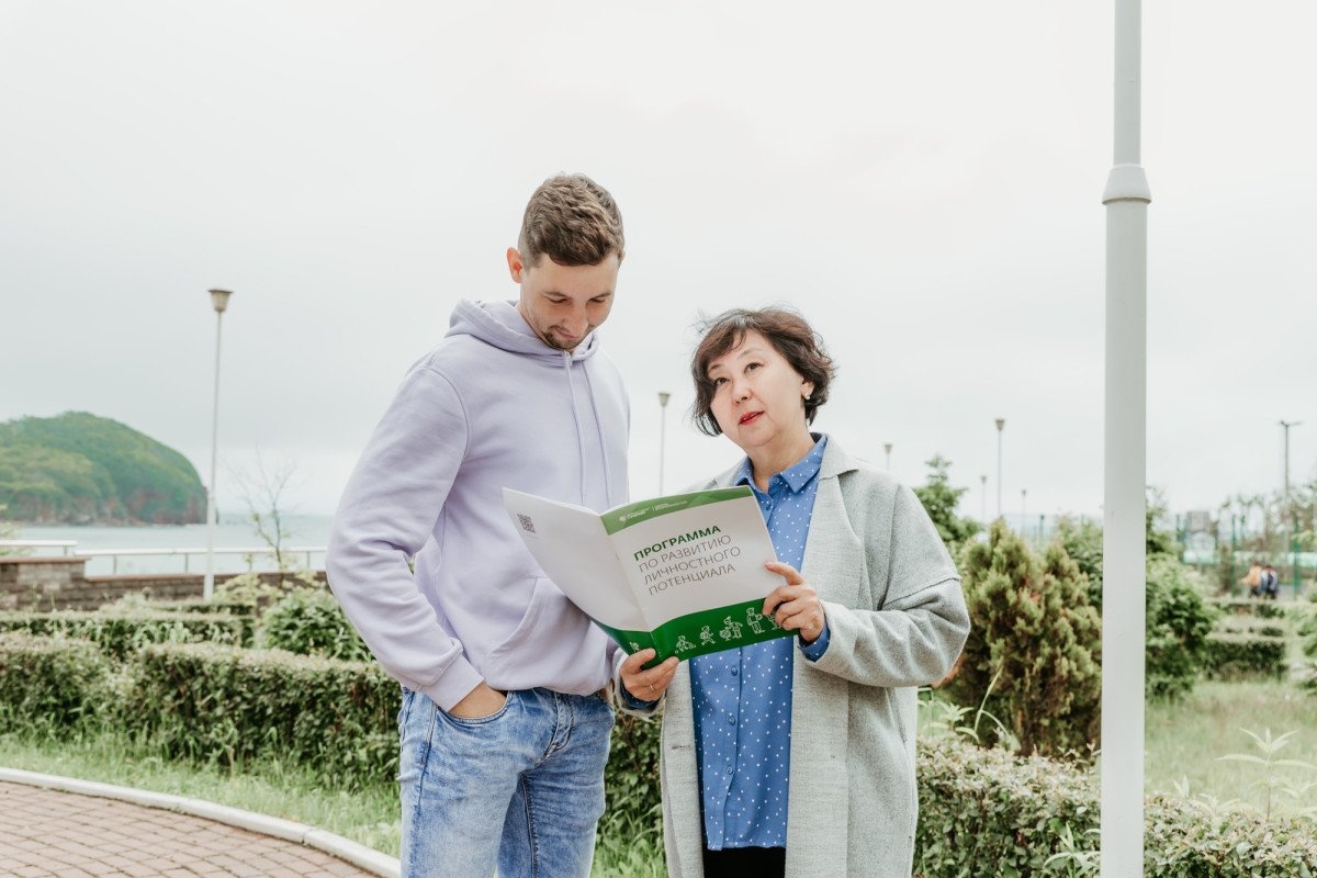 Новое направление работы: специалисты «Океана» прошли обучение по методологии развития личностного потенциала