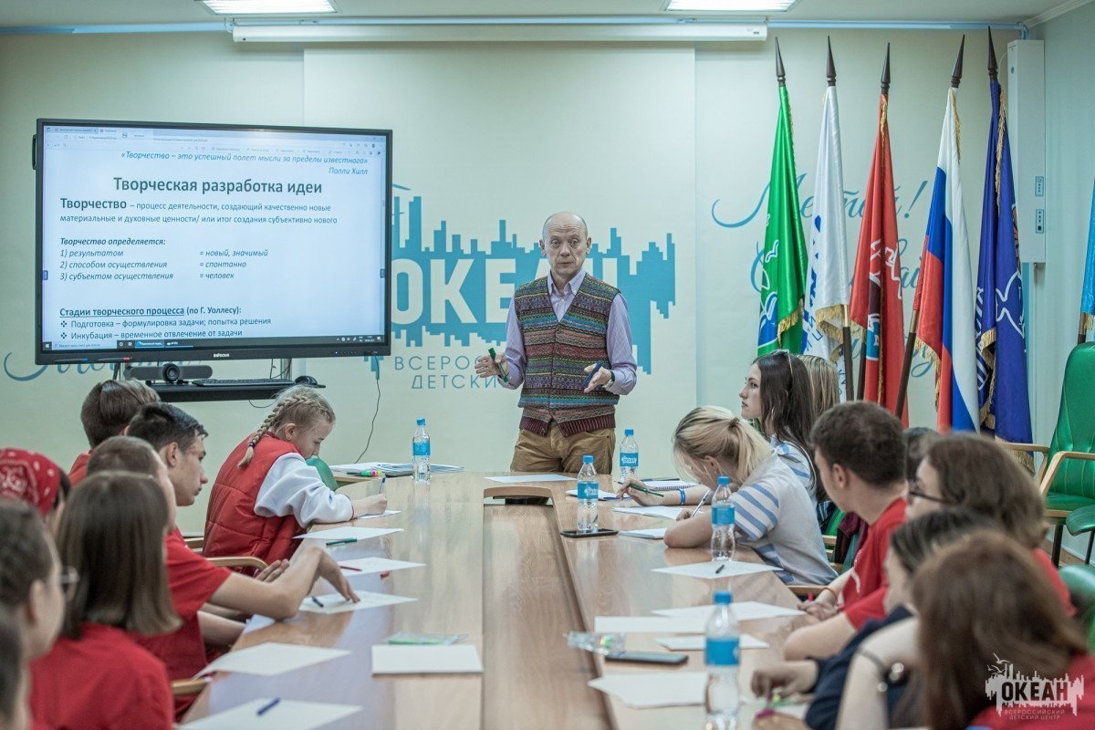 «Фестиваль современного искусства»: океанцы встречаются с интересными жителями Приморья