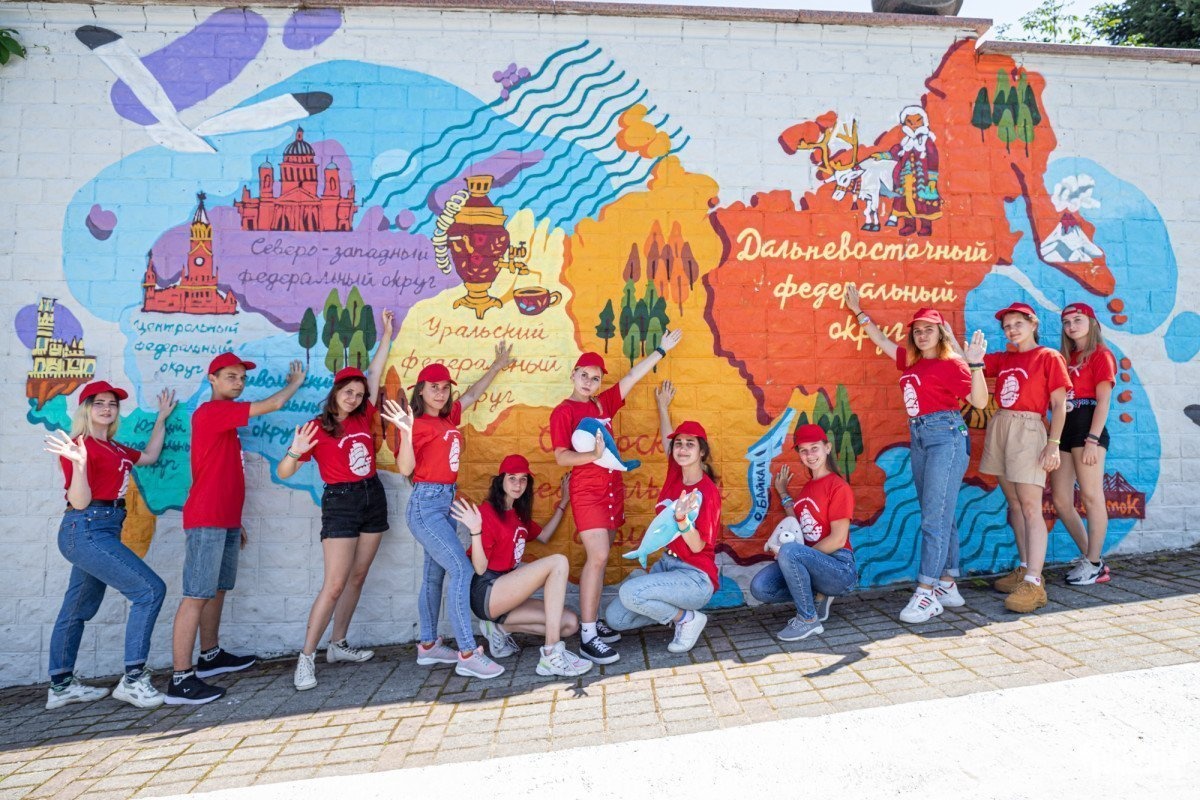 ВДЦ «Океан» поздравляет с Днём России!