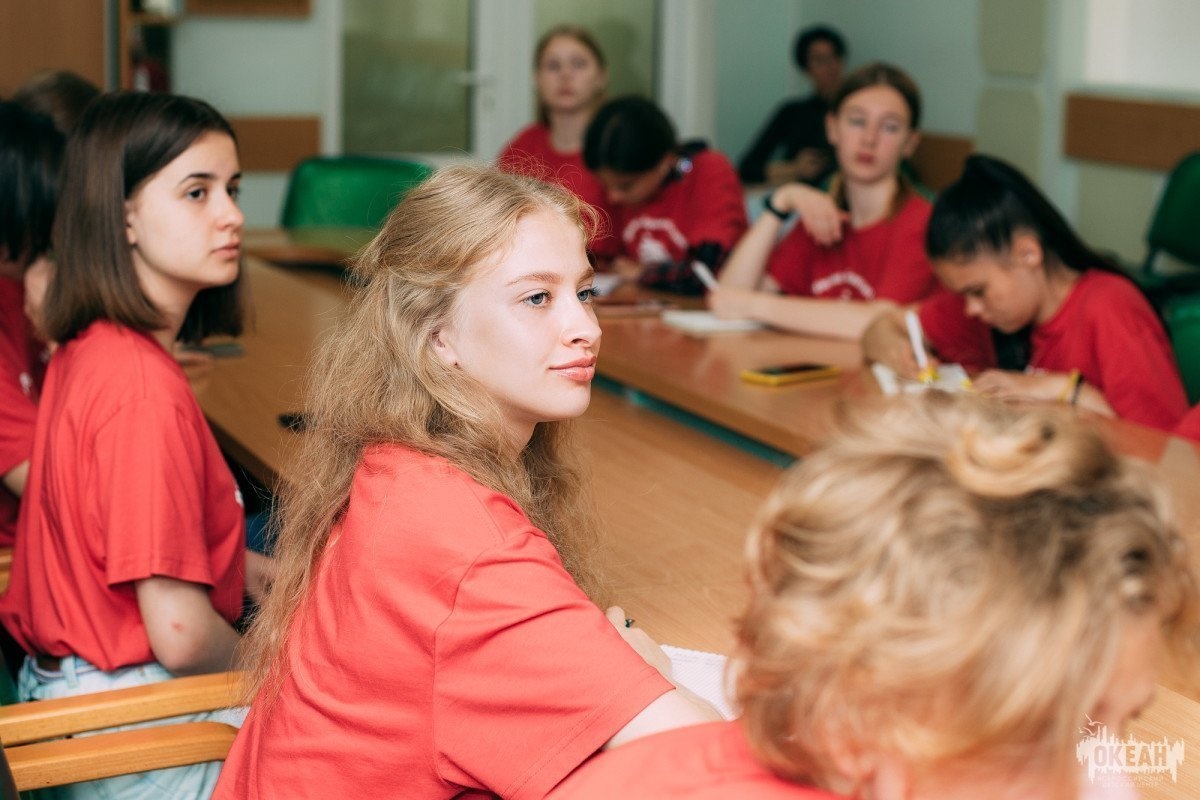 Лекция «Федеративное устройство государства» прошла в ВДЦ «Океан»