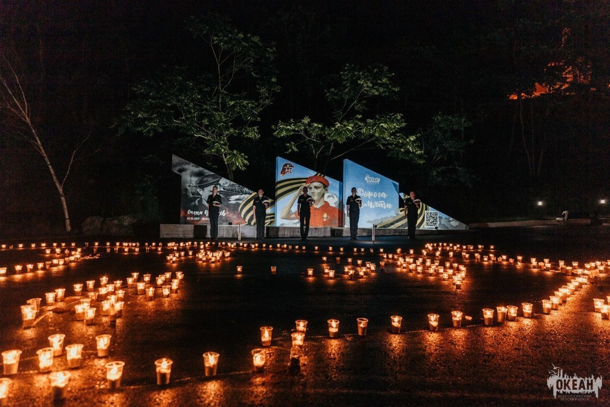 Никто не забыт, ничто не забыто!