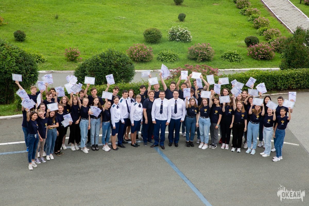 В детском центре подвели итоги программы «Юный правовед»