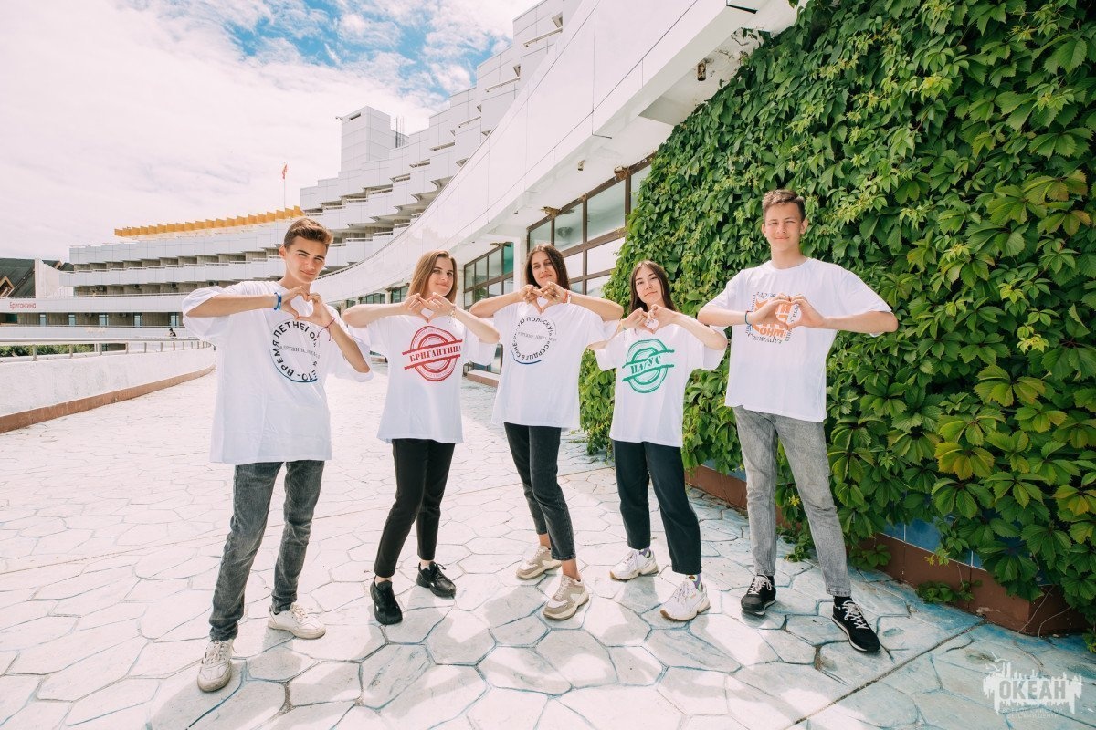 ВДЦ «Океан» встречает участников девятой смены!