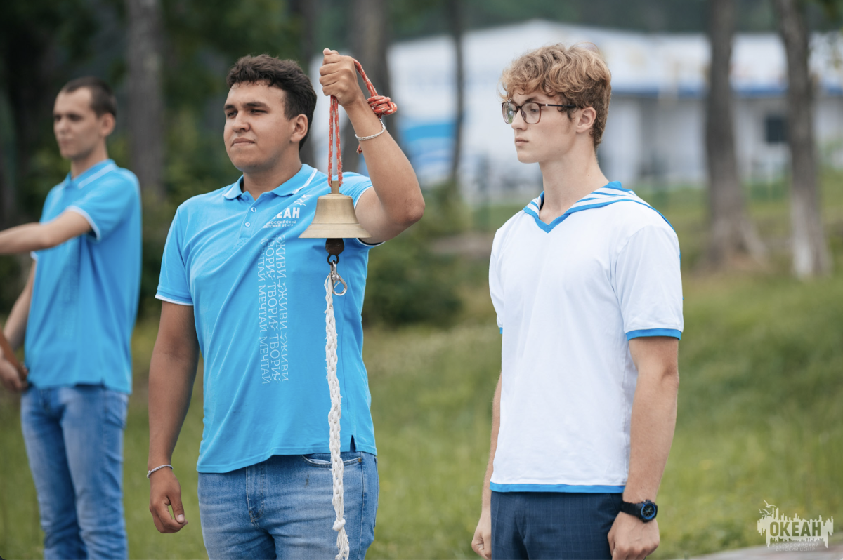 Церемония открытия программы «Сильные люди» прошла в ВДЦ «Океан»