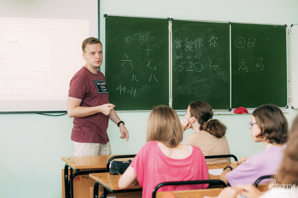 Образовательный курс «Юный дипломат» в «Океане»: изучение языков и культуры других стран