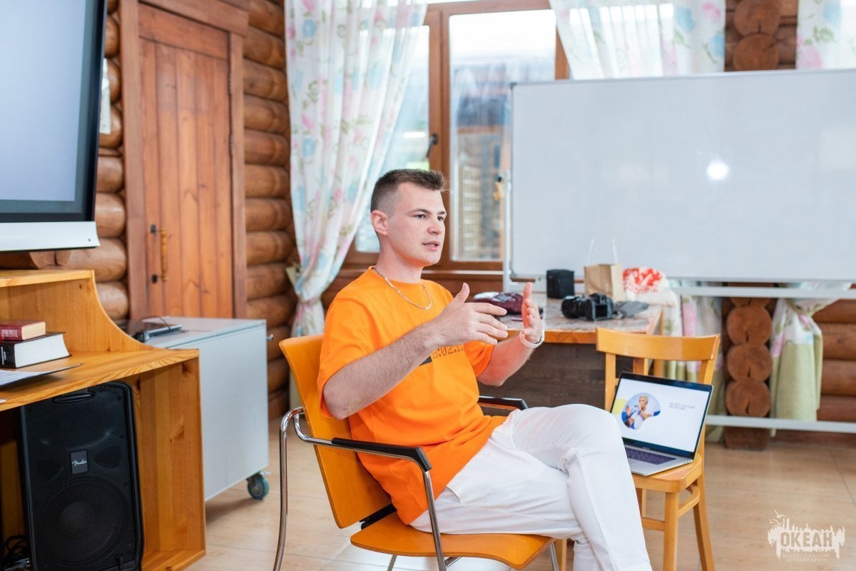 Программа «Шоу-мастер»: у океанцев проходит курс «Мастера событий»