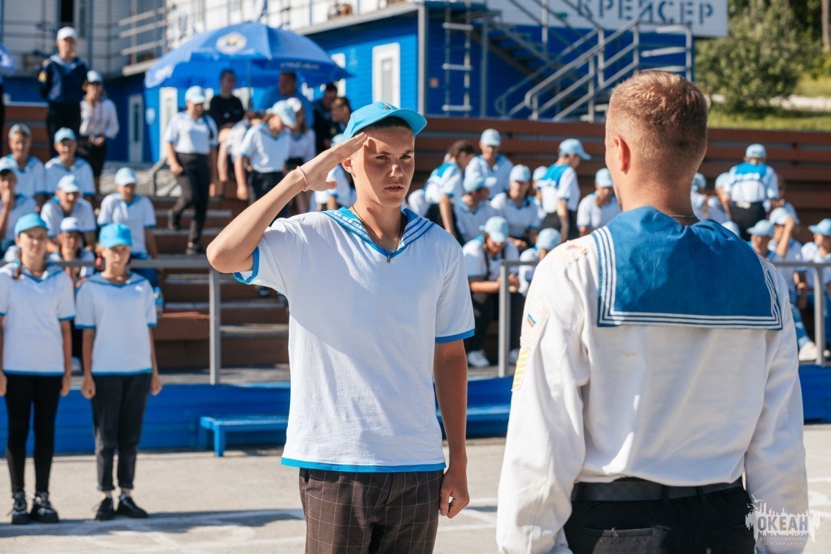 «Сильные люди»: детский центр отметил День военно-морского флота