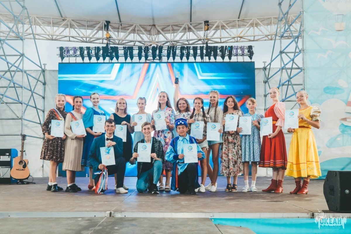 В «Океане» провели творческий фестиваль «Живи! Твори! Мечтай!»