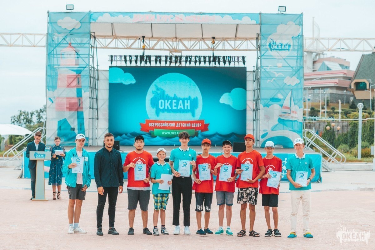 На дружине «Бригантина» завершились программы «Дети Мира» и «Юный Дипломат»