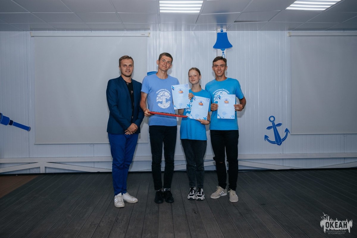 Дружина «Океанская Эскадра»: церемония награждения программы «Сильные люди»