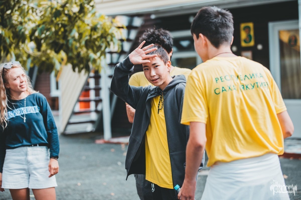 ВДЦ «Океан» благодарит всех, кто отозвался и помог детям, приехавшим из Якутии