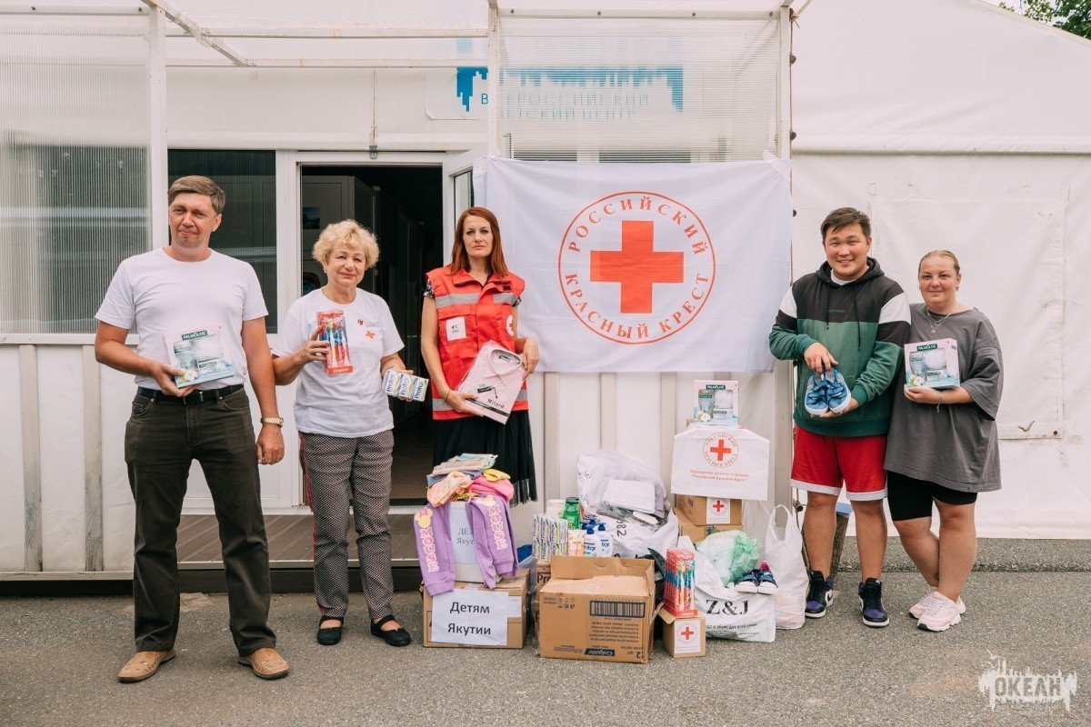 «Красный крест» помогает ребятам из Якутии