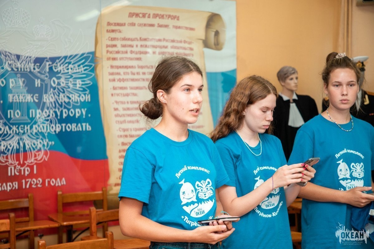 «ПроУспех»: защита проектов по направлению «Бизнес-проба»