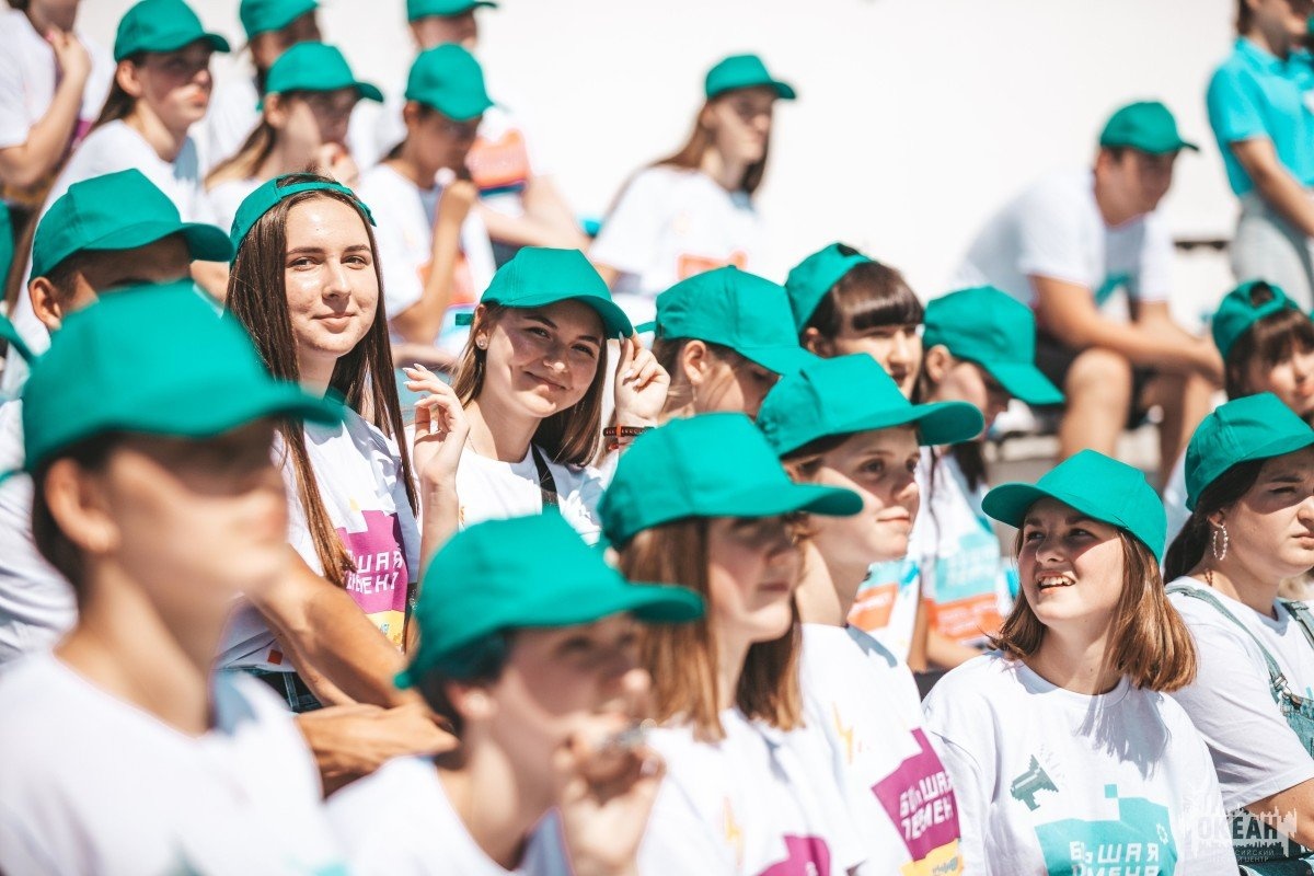 В «Океане» прошло торжественное открытие полуфинала «Большой перемены»!