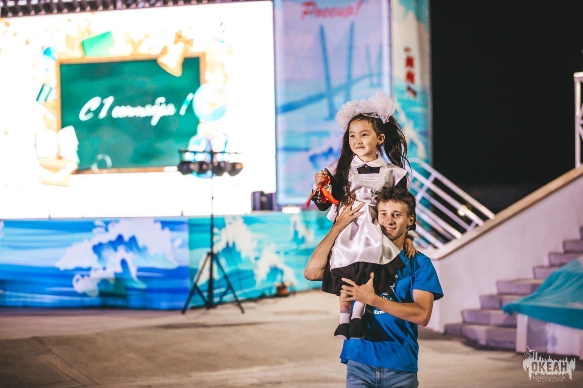 «Важный день сентября» – в «Океане» прошёл концерт, посвящённый Дню знаний