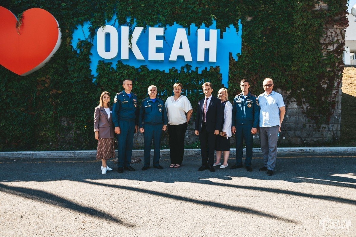 В «Океан» приехали представители Санкт-Петербургского университета ГПС МЧС и Дальневосточной пожарно-спасательной академии