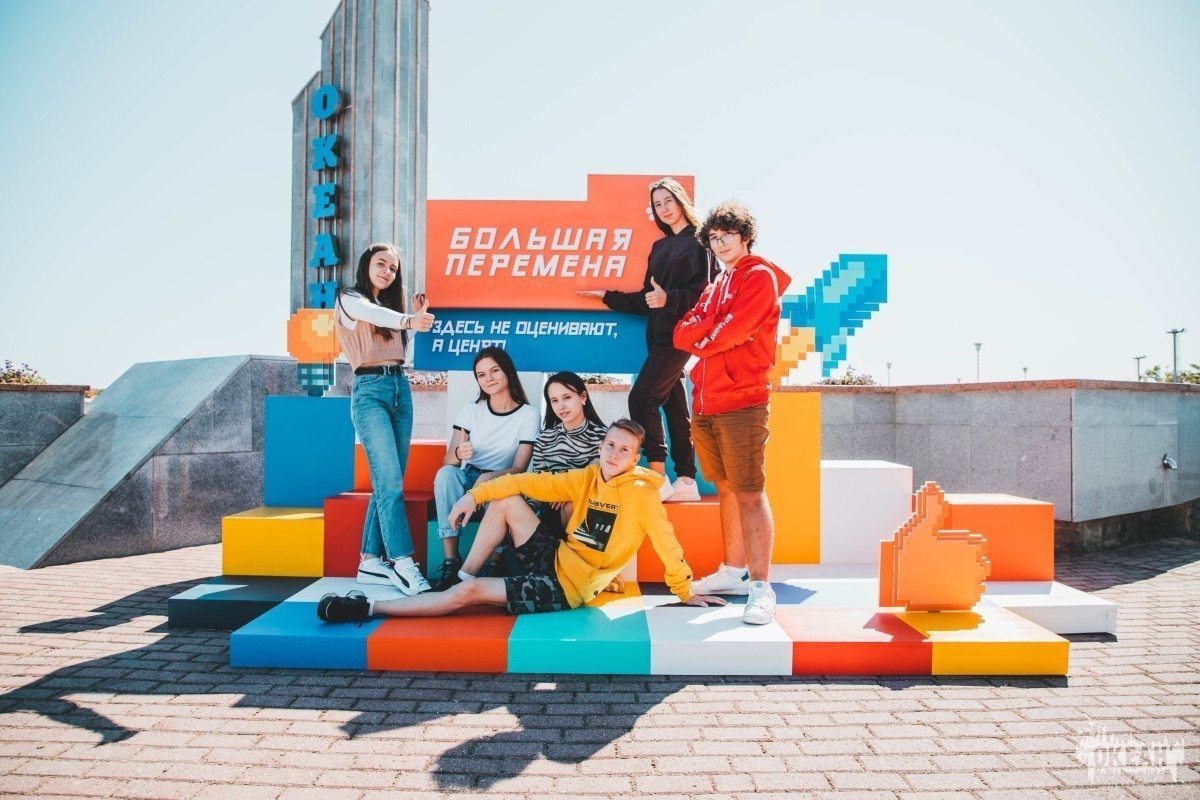 Первый полуфинал «Большой перемены» в «Океане»: главные события