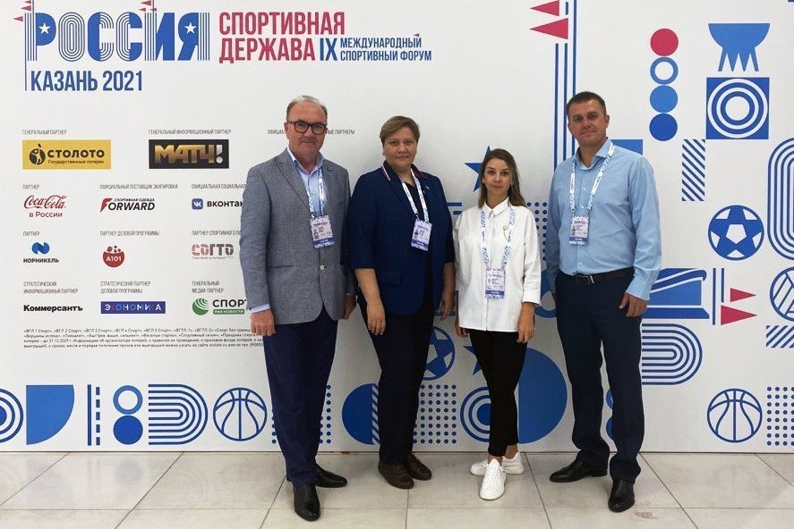 Делегация «Океана» приняла участие в ряде масштабных мероприятий Республики Татарстан