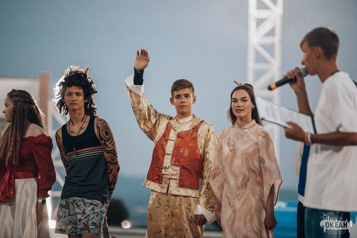 В Центре выбрали «Мисс и Мистера “Океан”»