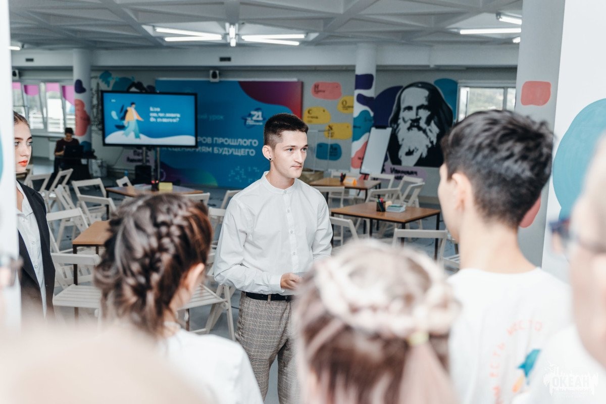 Подведены итоги конкурса «Лучший вожатый-студент ВДЦ "Океан" – 2021»