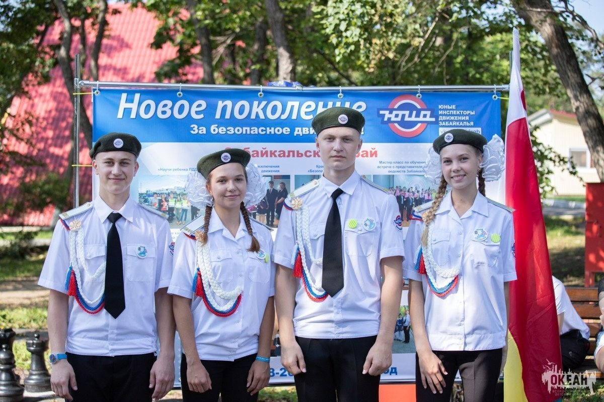 В «Океан» приехали юные инспекторы дорожного движения