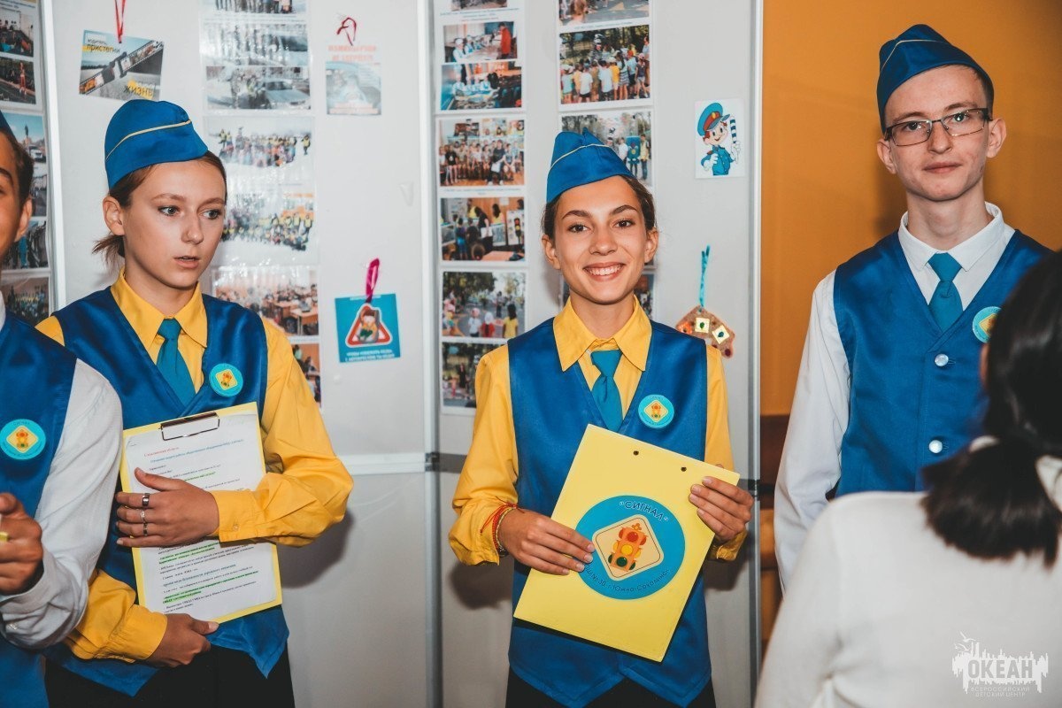 Юные инспекторы движения провели выставку «ЮИД действует!»