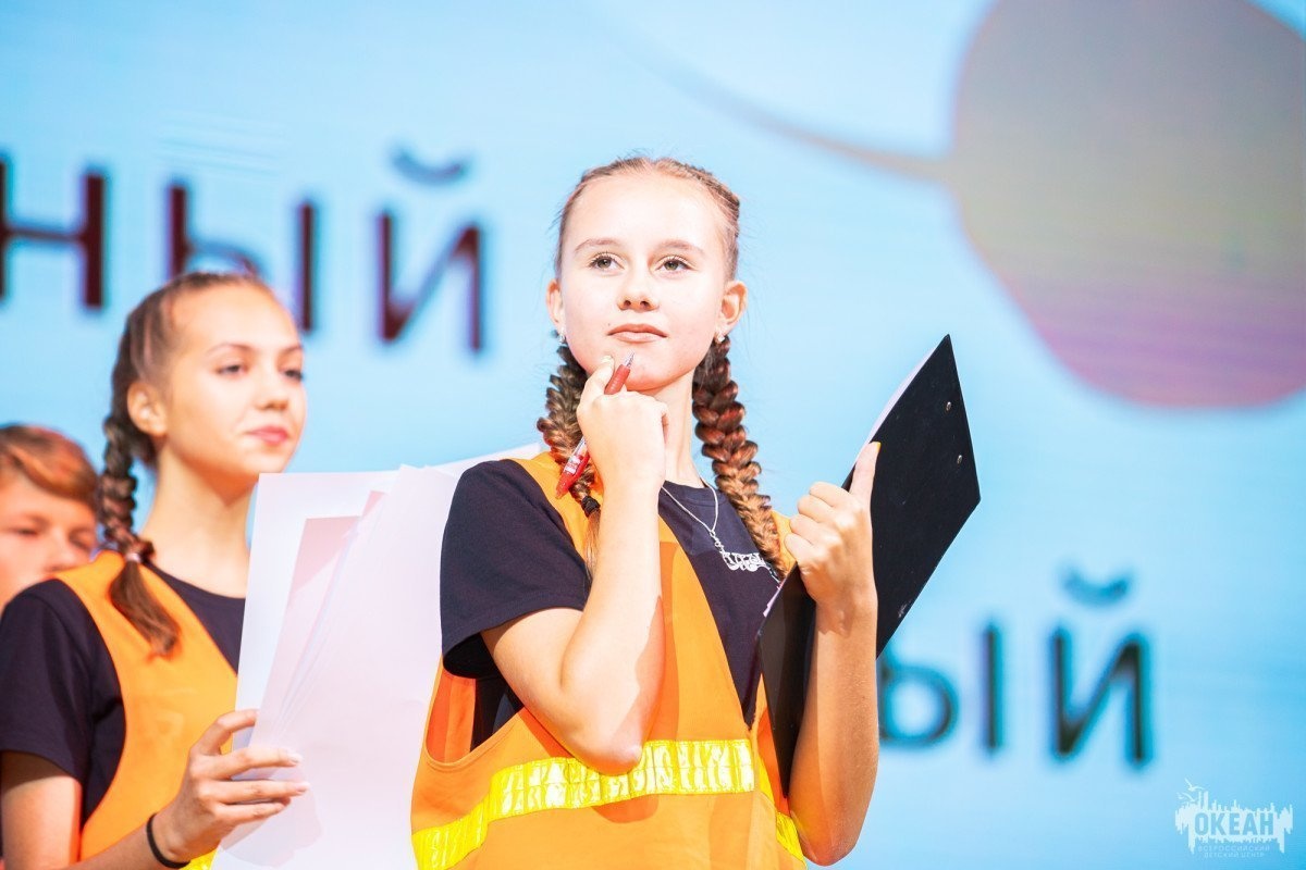 В «Океане» стартовала программа «Страна железных дорог»