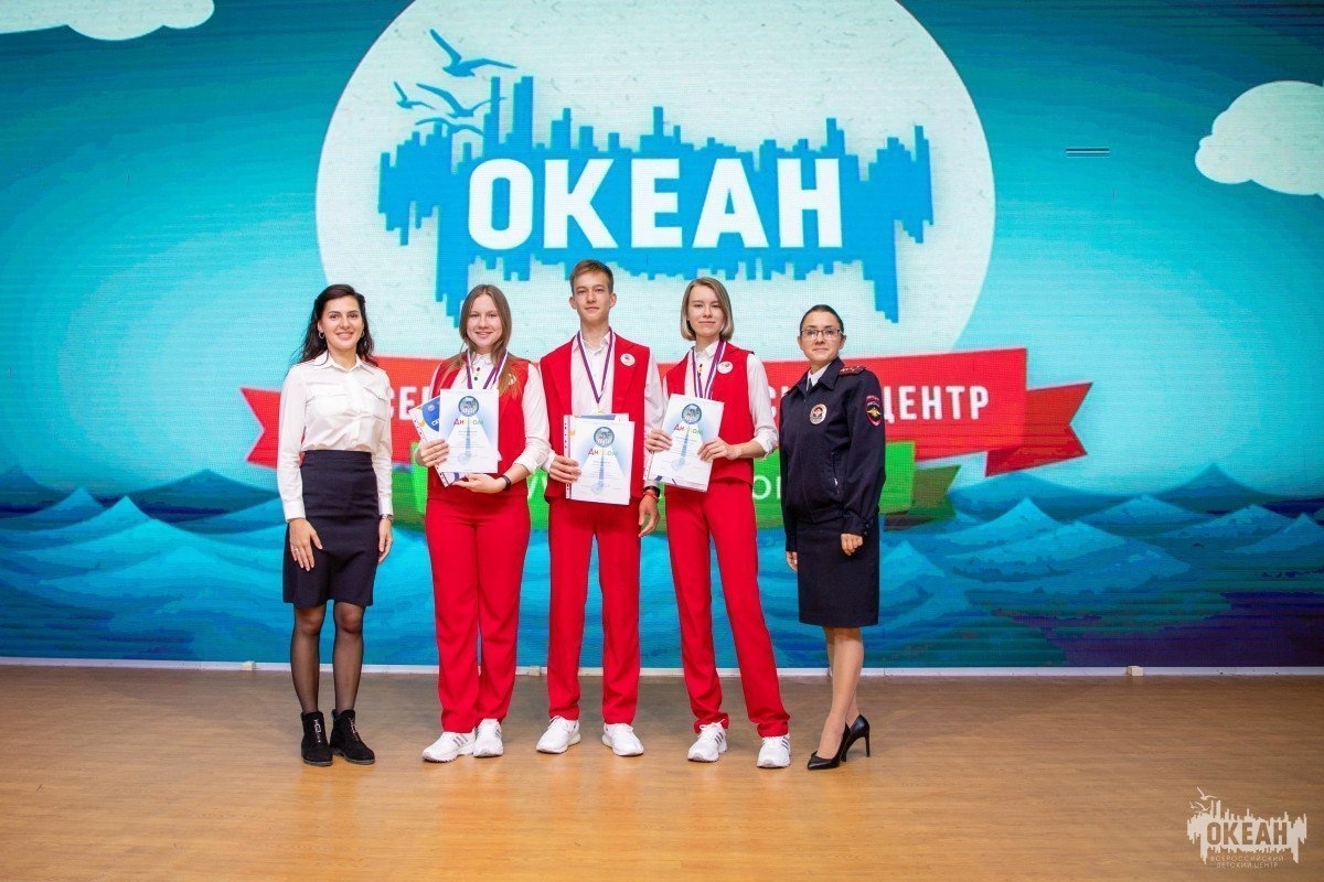 Дружина «Бригантина»: церемония награждения