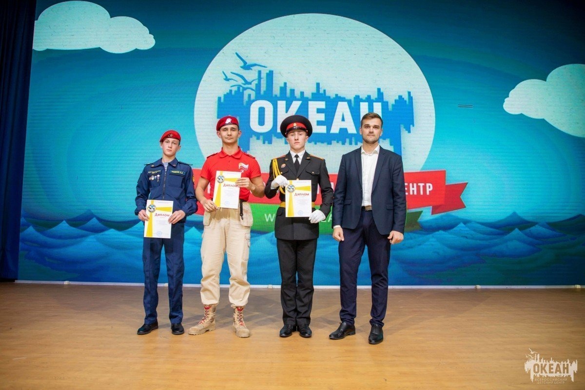 На дружине-флотилии «Парус» подвели итоги программы «Служить России!»