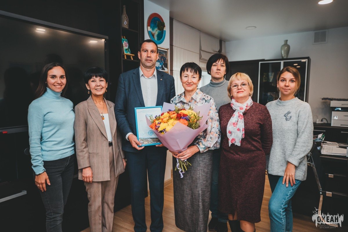 ВДЦ «Океан» поздравляет с юбилеем!